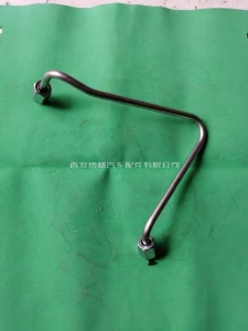 88d79a4b91033dcabfd4a47ac510c74 VG1096080400-0025重汽电喷发动机高压油管(博世喷嘴)