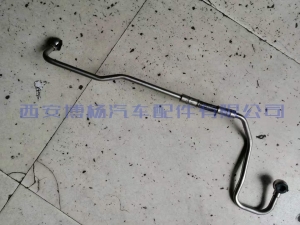 0298cb276f40a164e691dda0bec4361 1003004891潍柴WP13NG430E61增压器水管总成