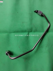 2be22258d4abc59365ebf42e35d321e VG1096080400-0021重汽电喷发动机高压油管(博世喷嘴)