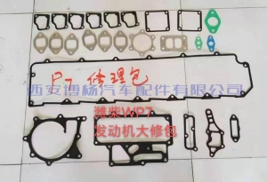 e9731e6ffba7de86774447132bdc348 WP7潍柴发动机大修包