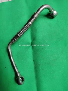 d459d10ff05907cbd7044026ad7592e 1004624144潍柴WP13NG430E61增压器水管总成