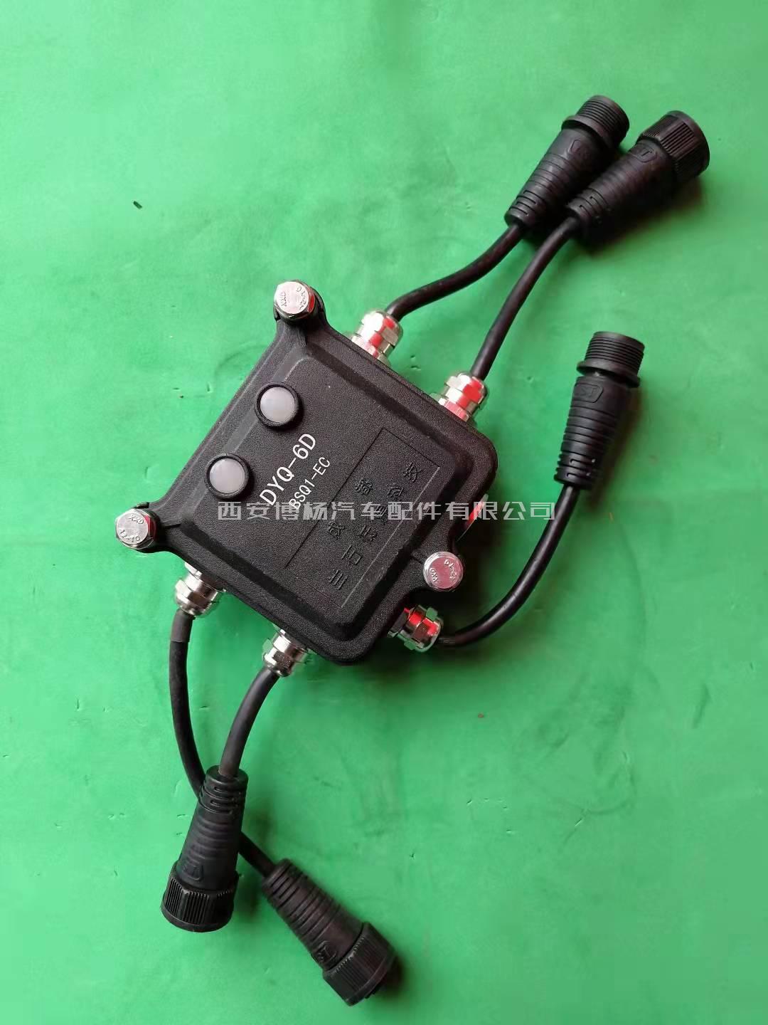 2b3535c27cc387e5908e3a19019a9f2 DYQ-6D/BSQ1-EC兰石变送器(5线)
