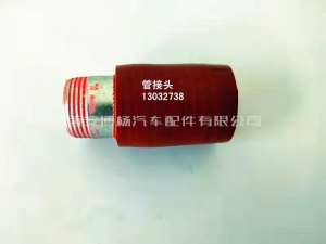 8bf4bf875af27089e97701edff5ccfb 13032738潍柴WP6.240E32管接头组件