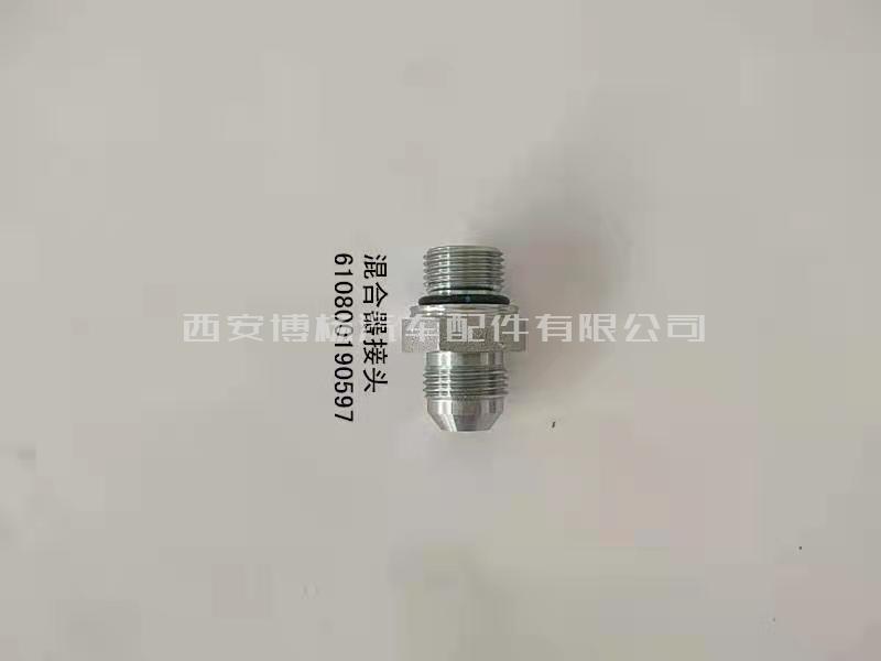 040490b6cc6cfb430f5a6ebd957c789 610800190597潍柴WP13NG430E51混合器接头