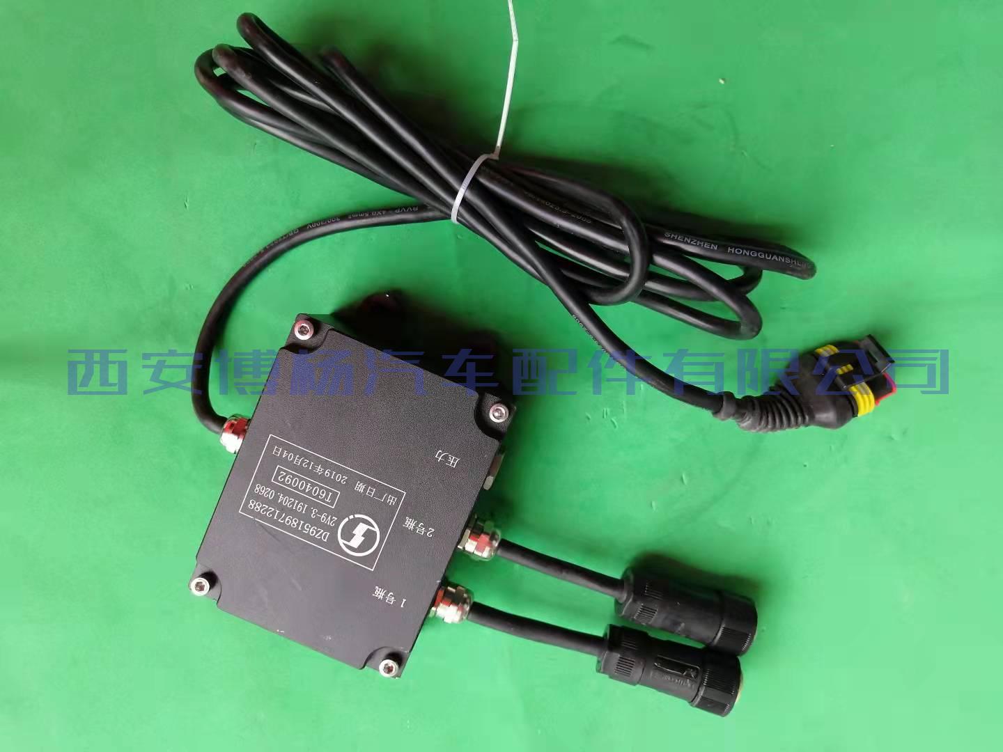 380e630e04b0f9cc3efda7e6f50e34d DZ95189712288北极王双通道液位变送器