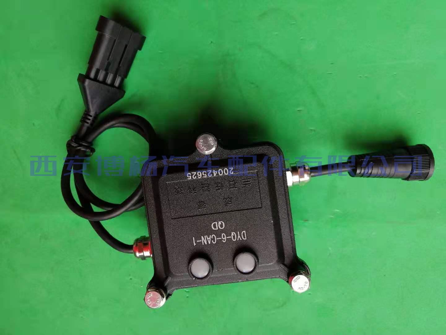 微信图片_20210901120635 DYQ-6-CAN-1兰石变送器(QD青岛)