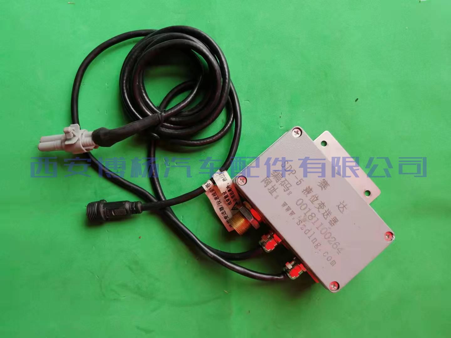 ade4dd9fac1d697963591e9b9c013dd SDP-5赛达变送器