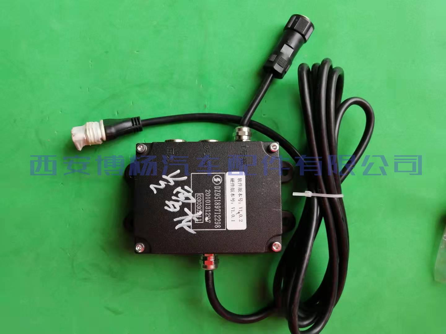 efccf55d9663db02da5d86690819667 DZ95189712298陕汽原装德森气瓶液位变送器