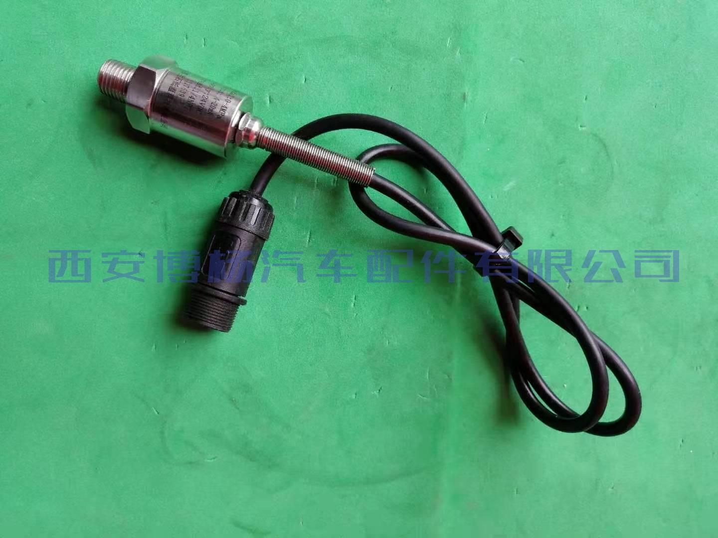 cc999f3d35e899354cf362e3b5bd690 DYQ-6变送器专用气瓶压力传感器