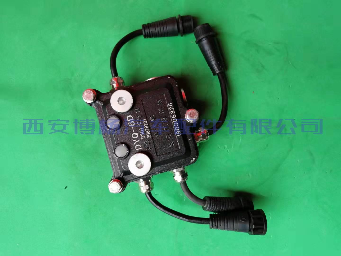 d1165ee88c3d86d36365f1fda854cd0 DYQ-6D/BSQ1-C兰石变送器