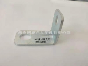 45003ccc58ccb38f9b7a85ba4b64ba8 1003654385潍柴WP10H400E50机油集滤器支架