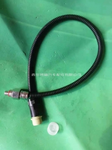 SDP-7-1气瓶连接电缆配赛达变送器