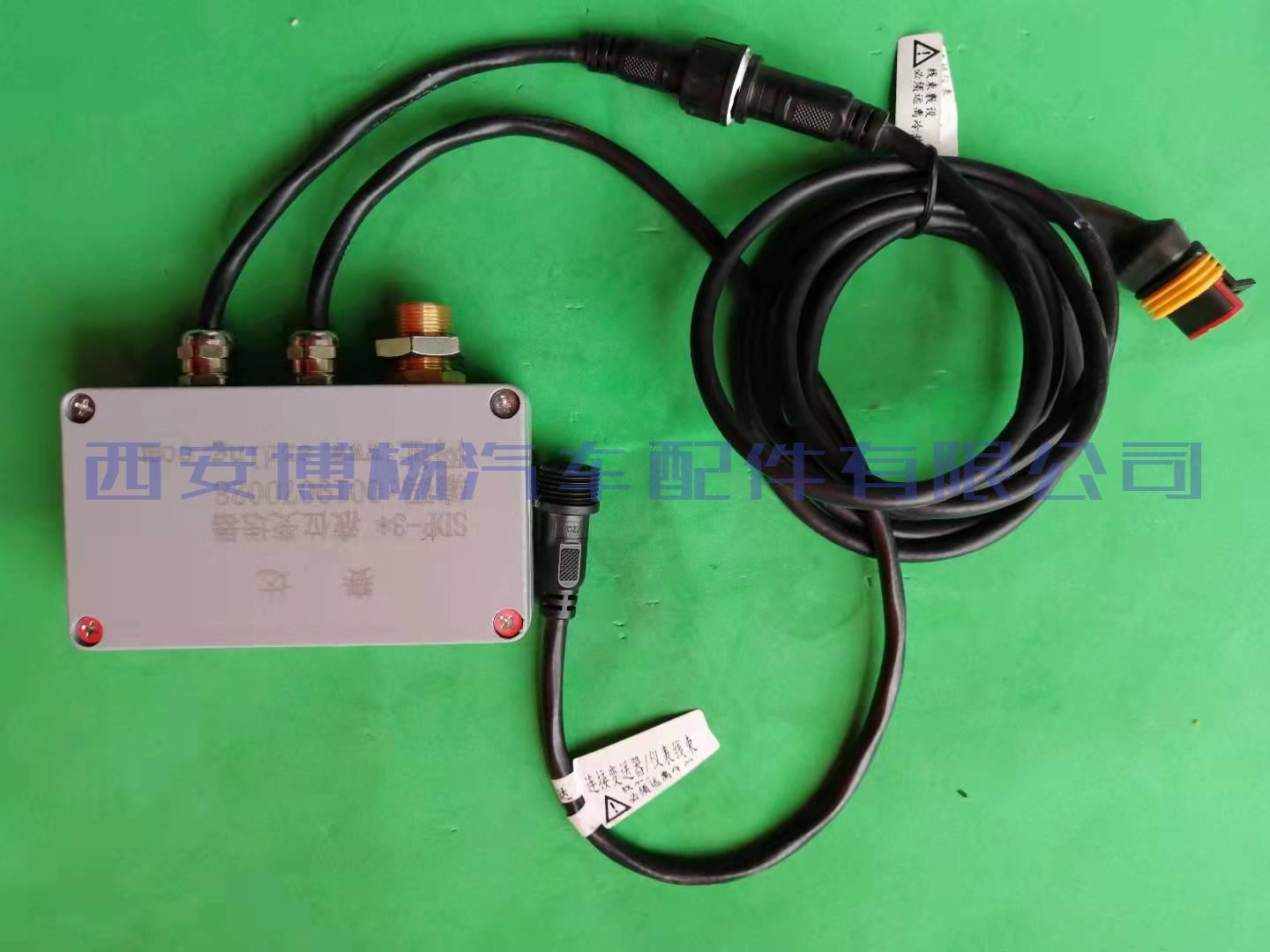 52481bf1e3ce9428caa20b6b0e92915 SDP-3*赛达液位变送器
