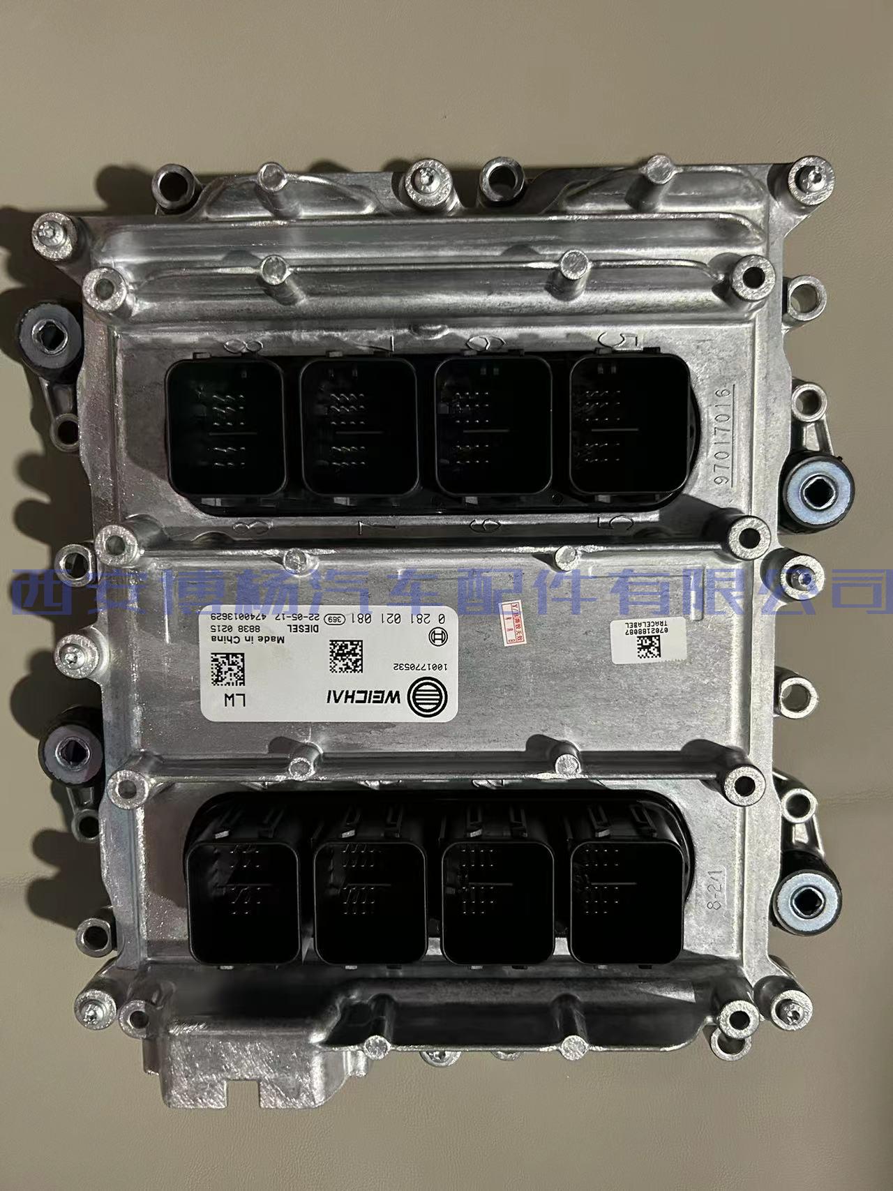 dc42307aa59c5d1528e62a1ae6e595e 1001770532潍柴电控单元