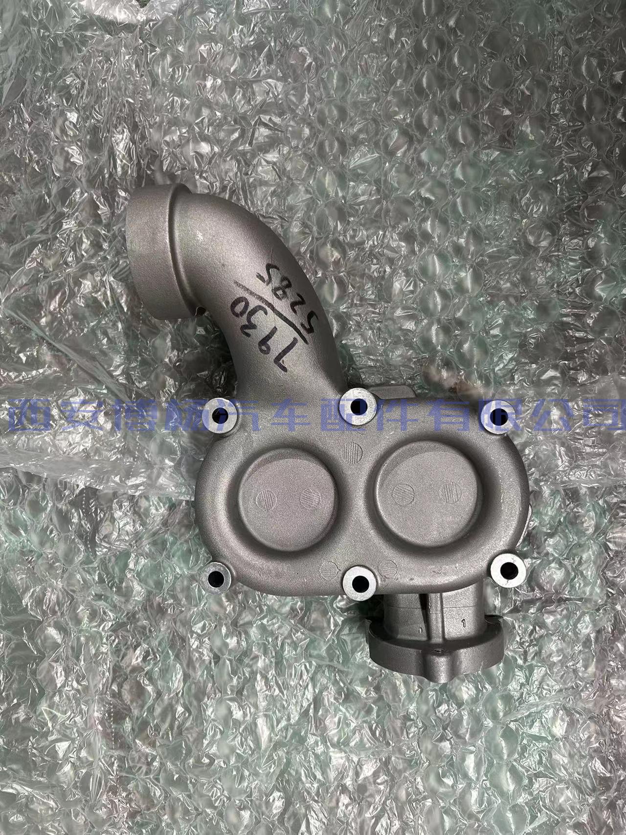 865c00ac763083458417f0d7296b4f2 1004105285节温器盖潍柴WP10H
