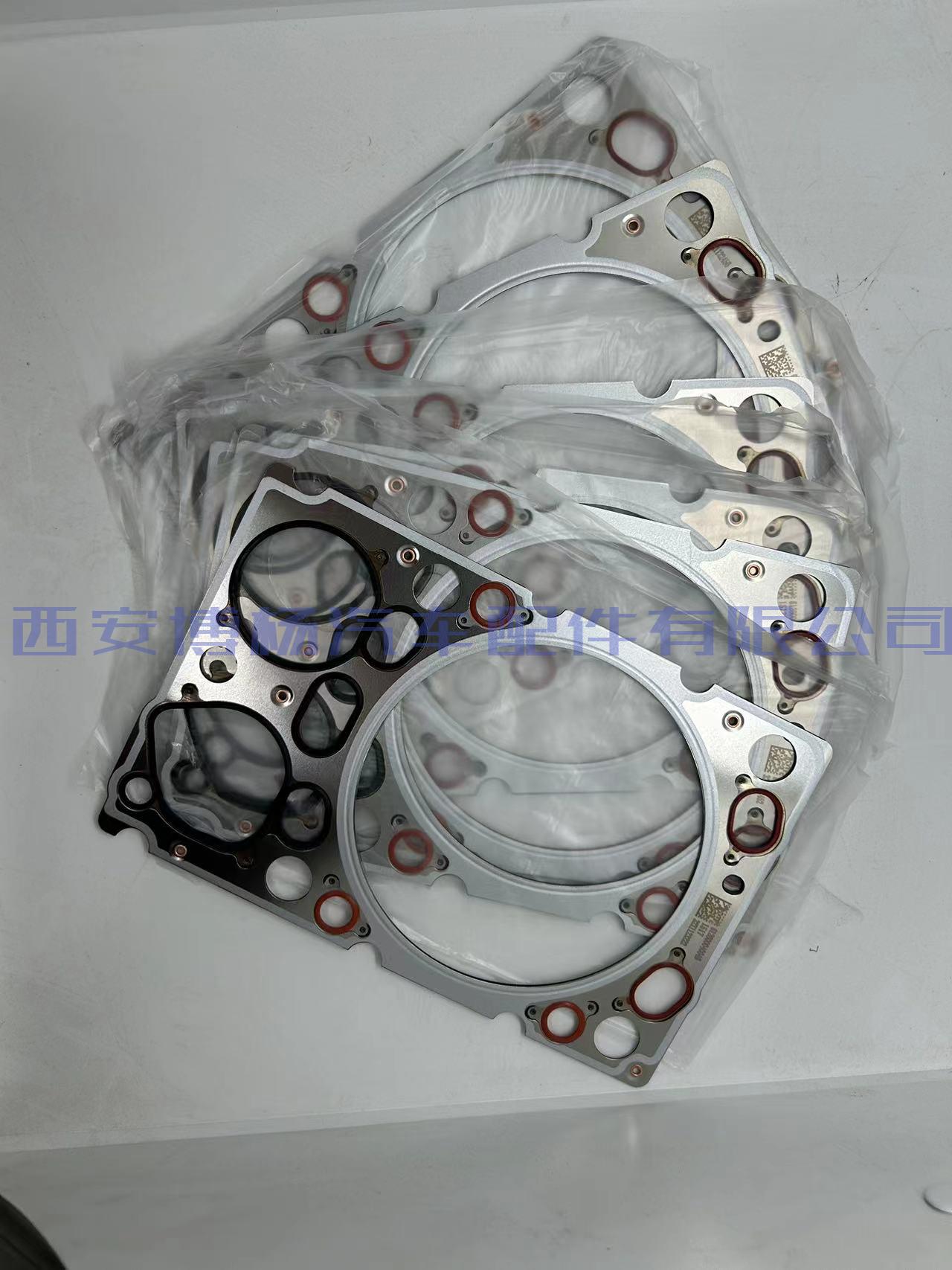 0c8933db6196e385b2ea5ad3f4d454b 612600040646气缸盖垫片