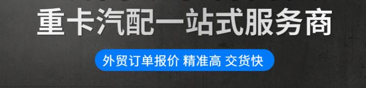 1004686210潍柴宽体车气缸盖总成