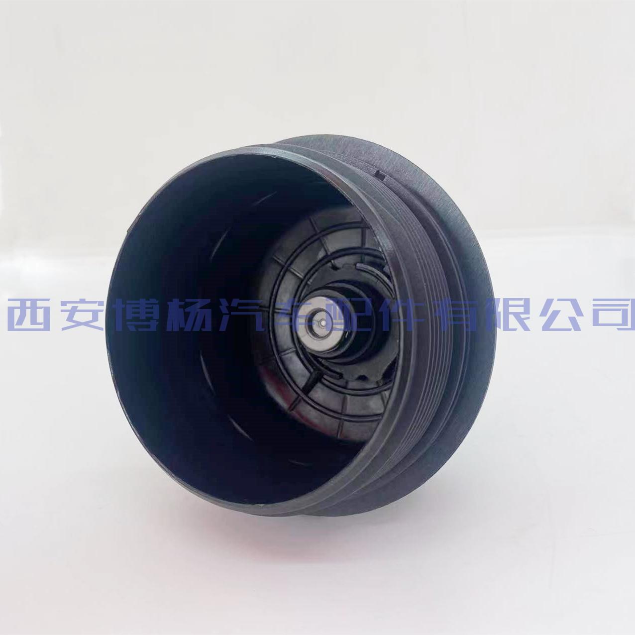 13061607道依茨机油滤清器盖