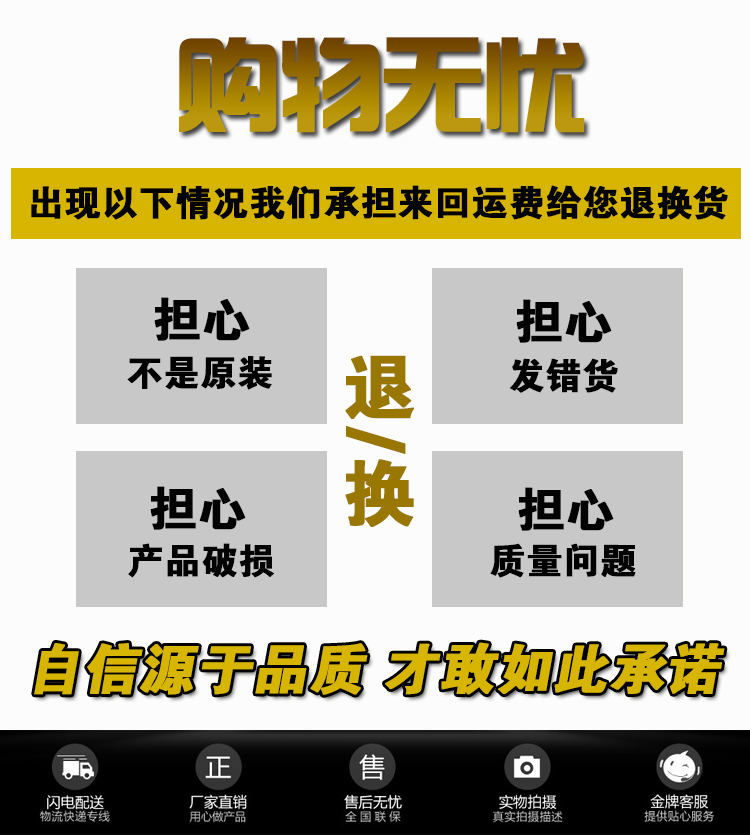 612600191586/1003650716潍柴天然气发动机OH6系统燃料计量阀