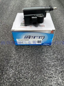 2858c955c84806875673c6853720def 1002570666潍柴15H点火线圈