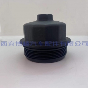 88a5c7193d37d01b956f5a749af0689 13061607道依茨机油滤清器盖