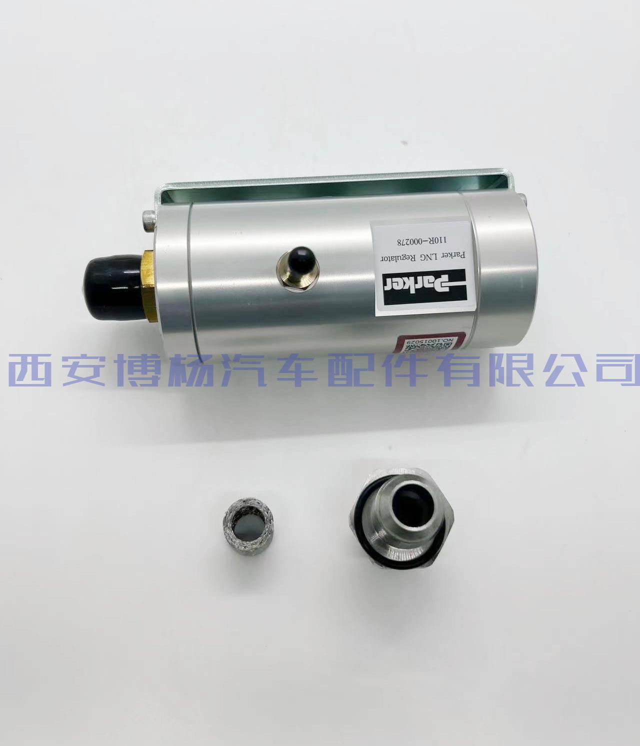 8fafe3de5b733e45940e392ff55f586_副本 LN200-1113C40B玉柴稳压器