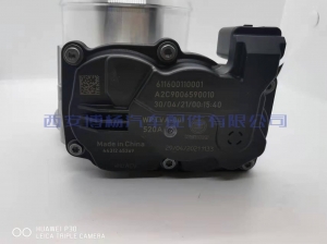0fbb6bf42c79ef8117266c5a62065b0 611600110001潍柴国六进气节流阀