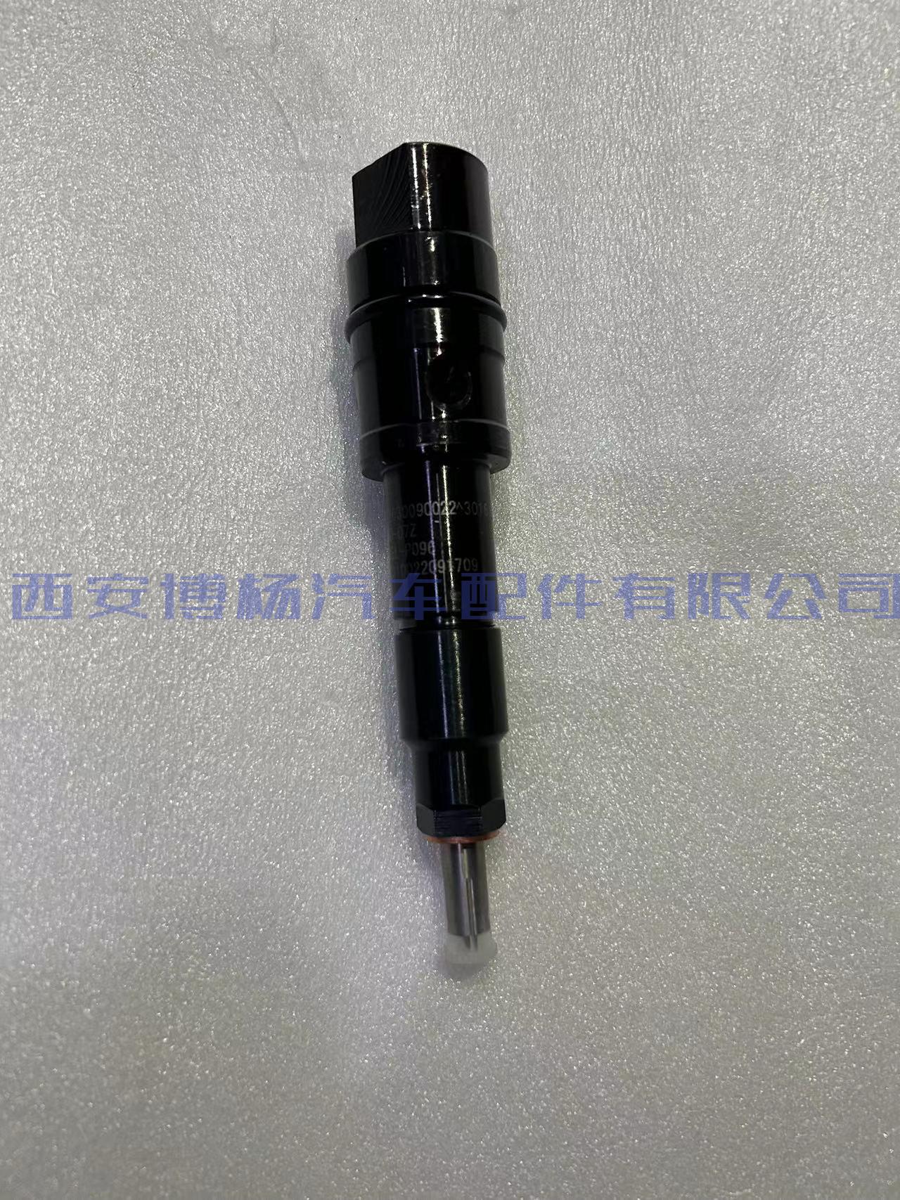 704313c5818dd90bbaf0acd6214ac7e 612630090022潍柴矿卡喷油器总成