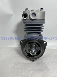 1d00461cb4b00dd83cd057199708b98 612600130390潍柴WP10德龙F2000空压机总成