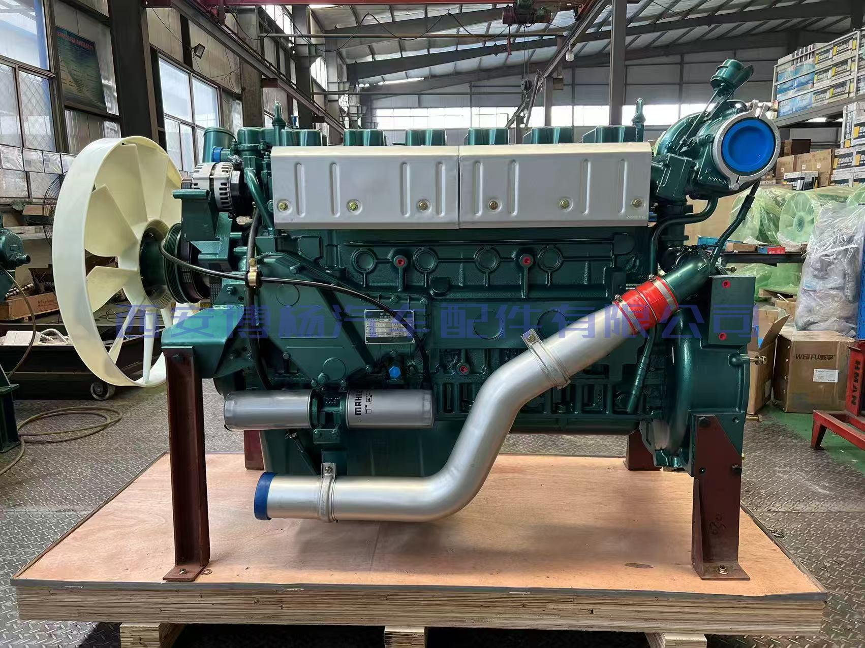 重汽WD615发动机总成