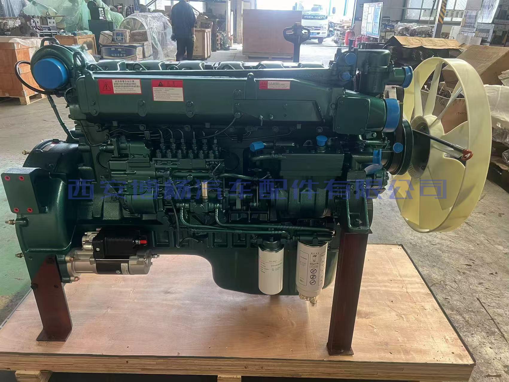 重汽WD615发动机总成