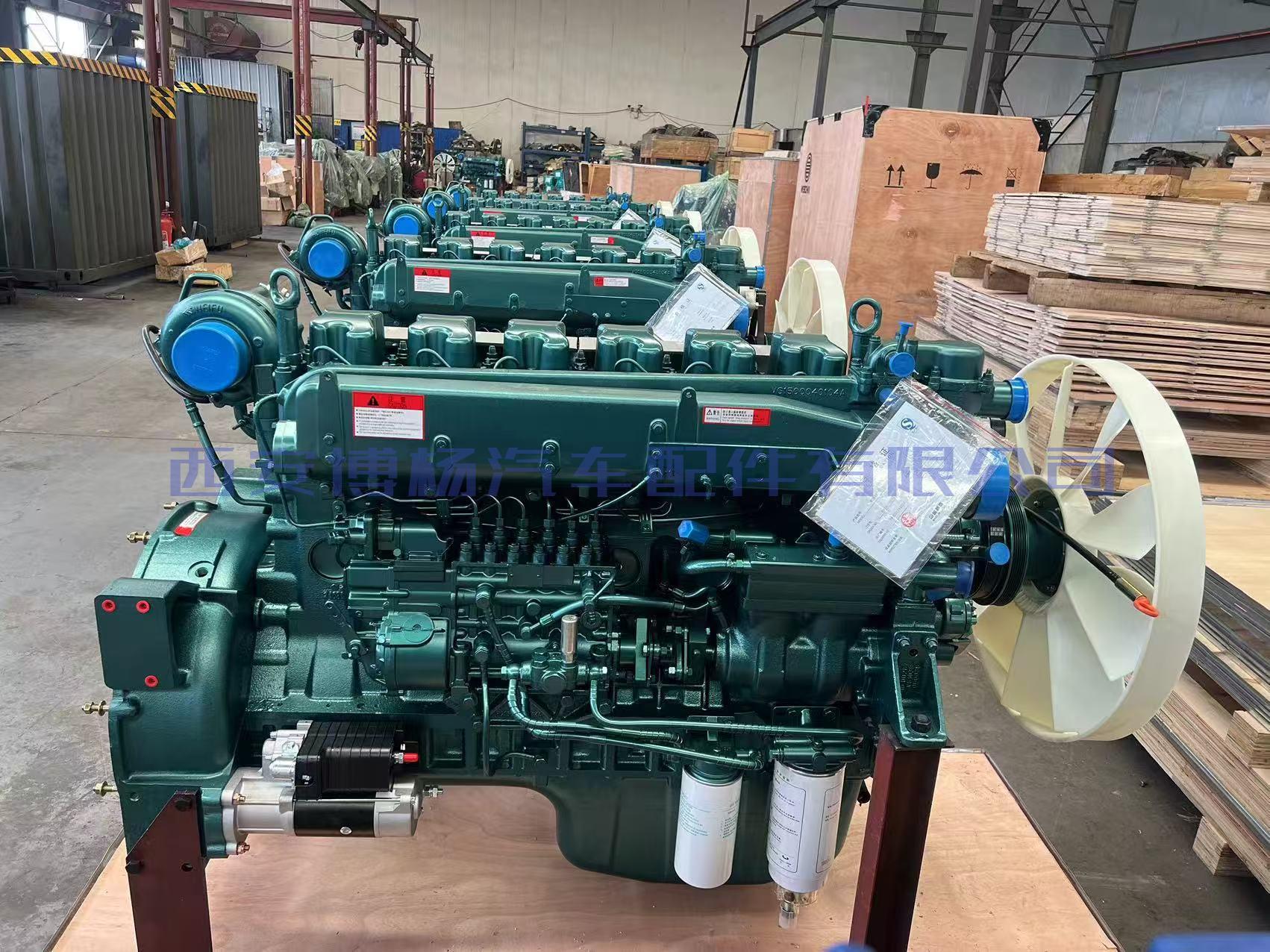 重汽WD615发动机总成