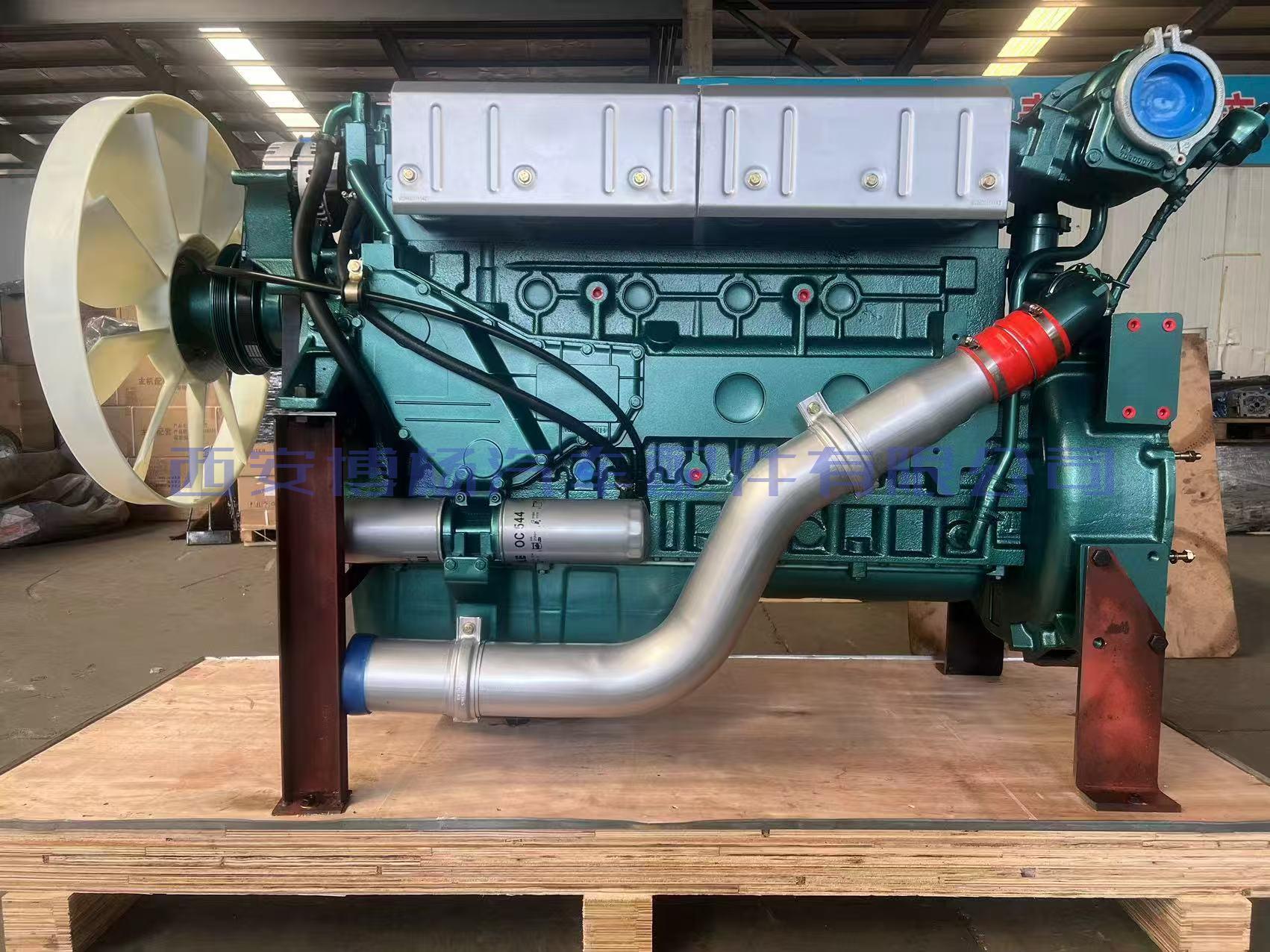 重汽WD615发动机总成