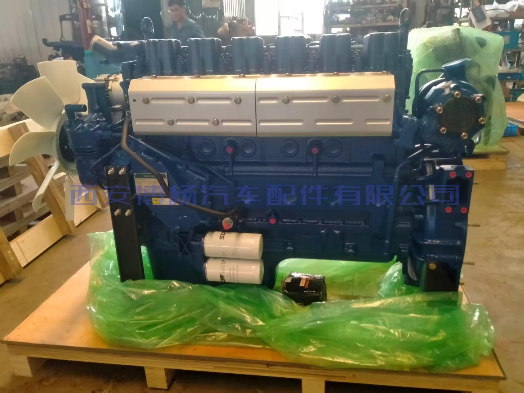 潍柴WD618发动机总成