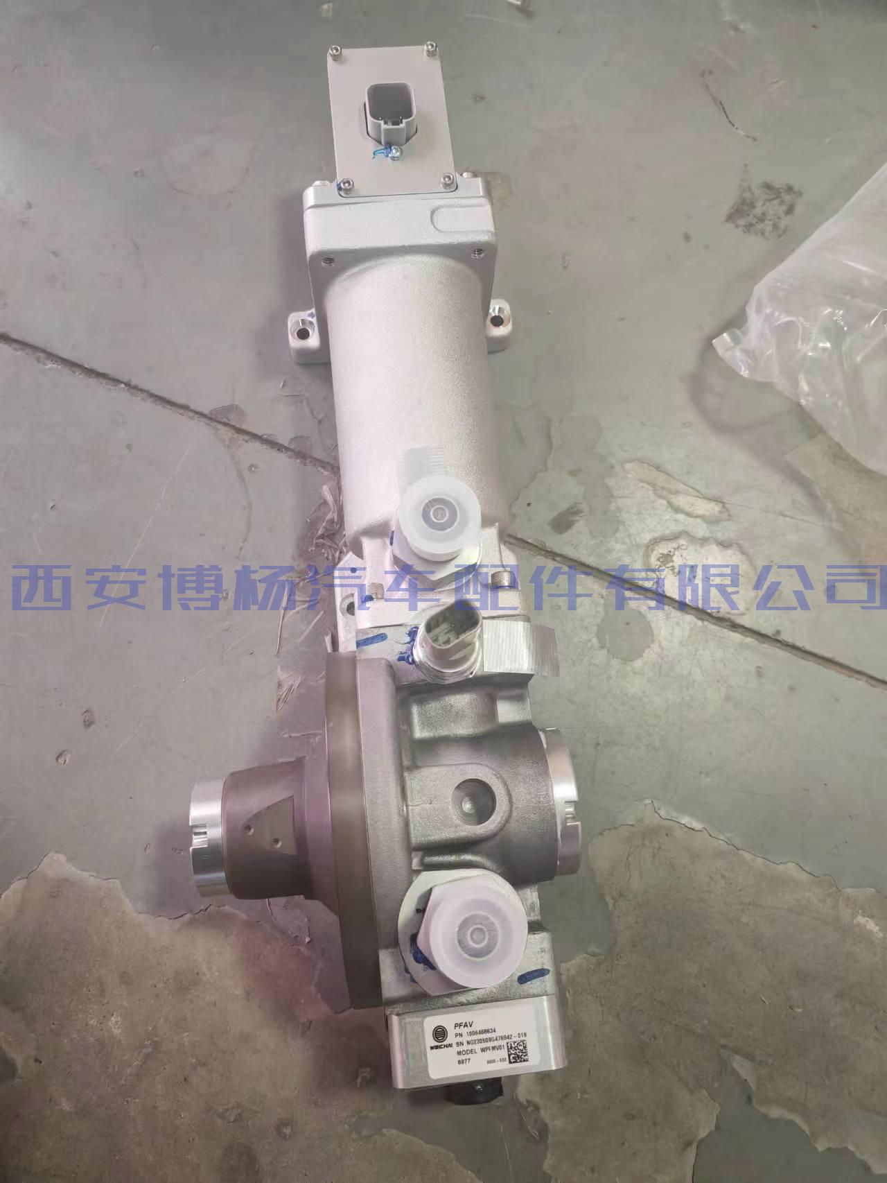 潍柴15NG喷射阀总成 PFAV阀1006468834