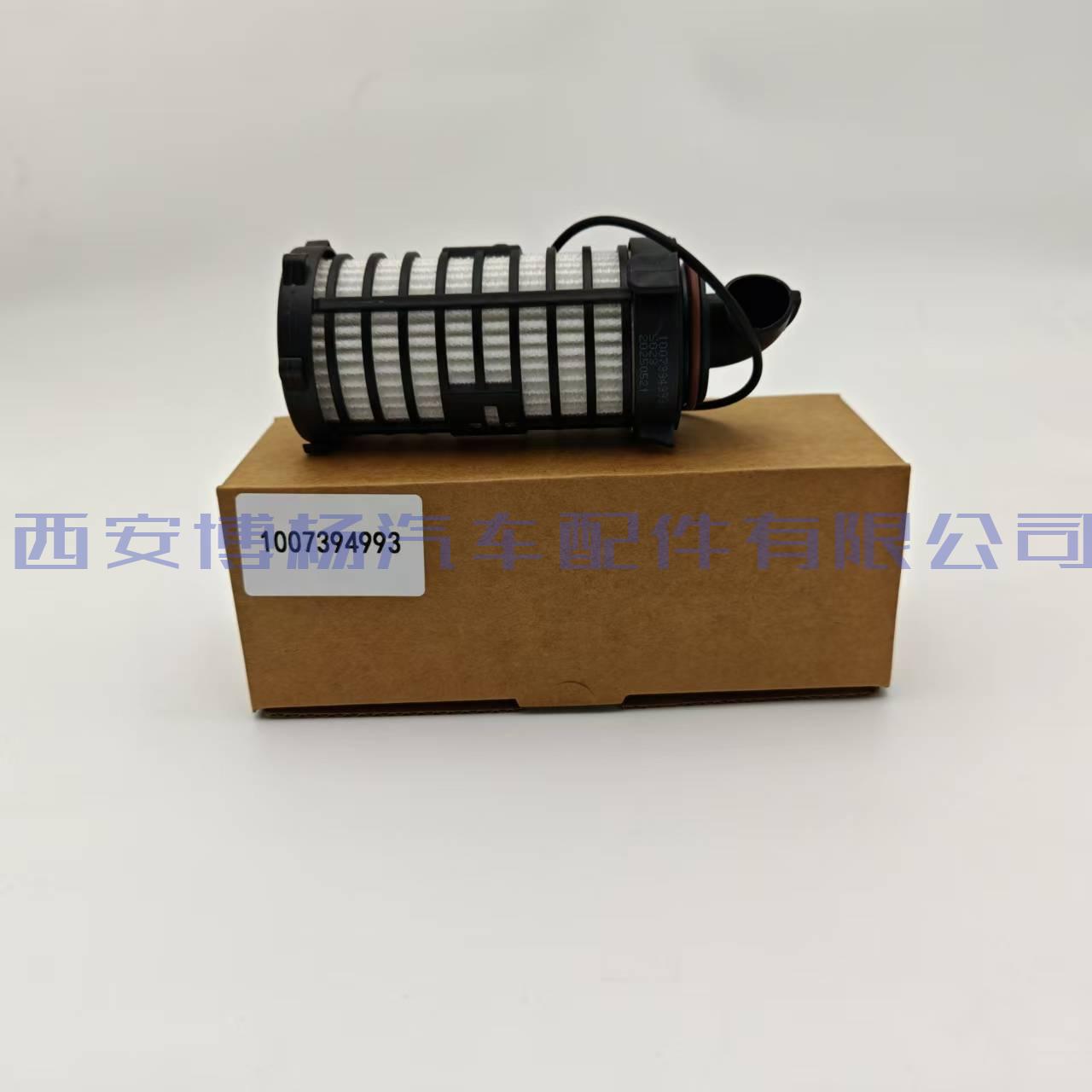 1007394993潍柴WP13S发动机燃气滤清器滤芯天然气滤芯