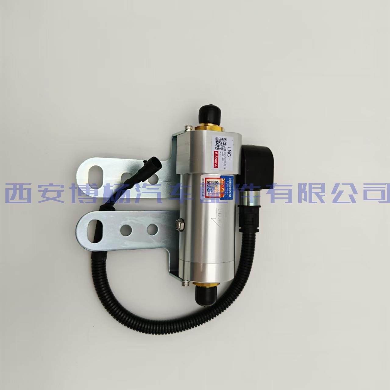 202V13110-7014重汽曼稳压器