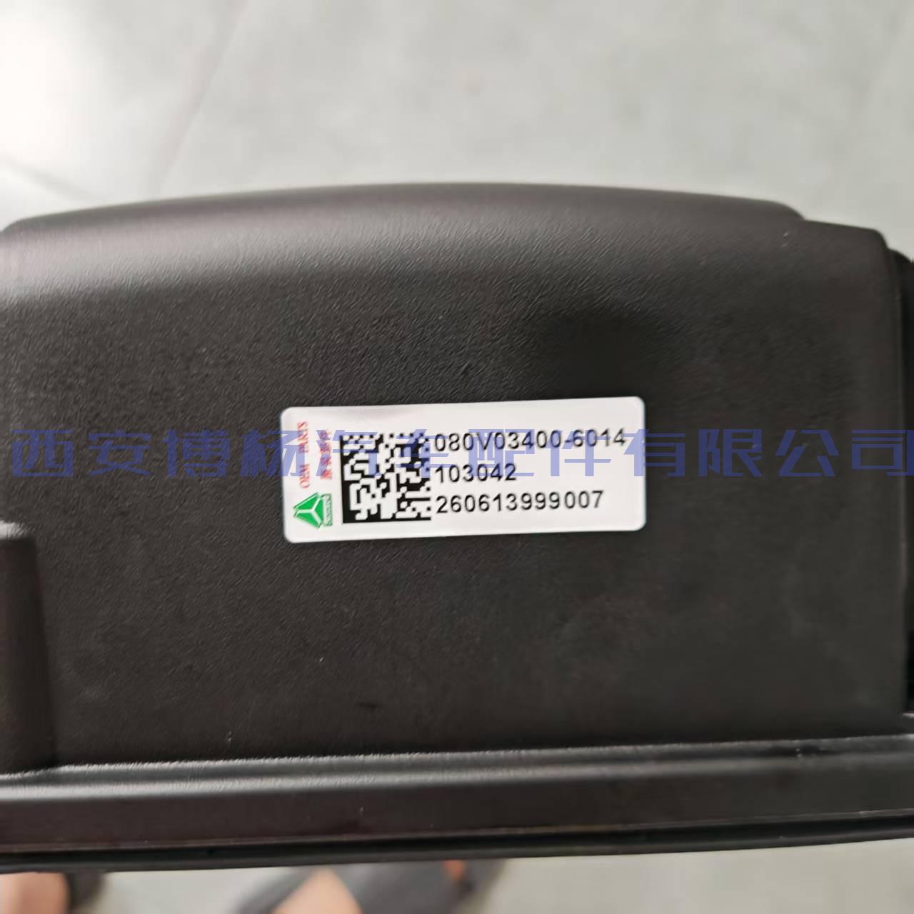 080V03400-6014曼MC07气缸盖罩总成