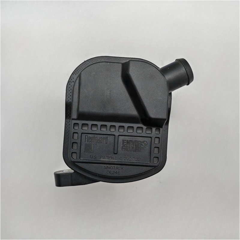MC07曼油气分离器