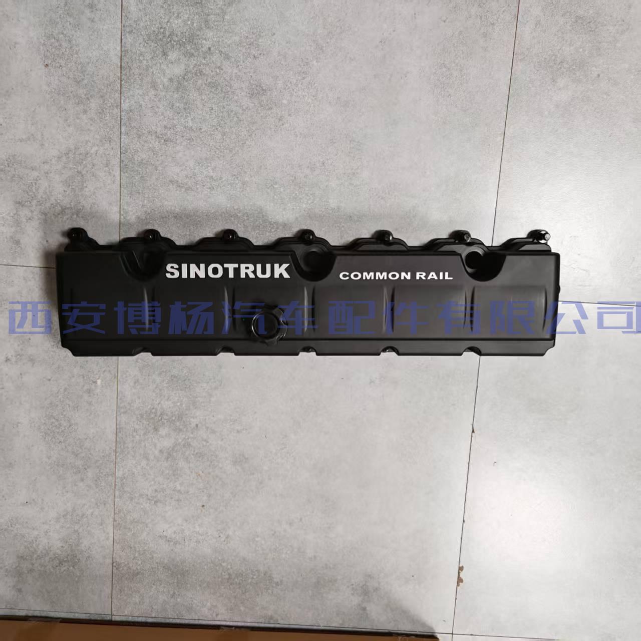 080V03400-6014曼MC07气缸盖罩总成