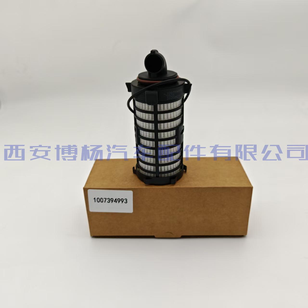 1007394993潍柴WP13S发动机燃气滤清器滤芯天然气滤芯