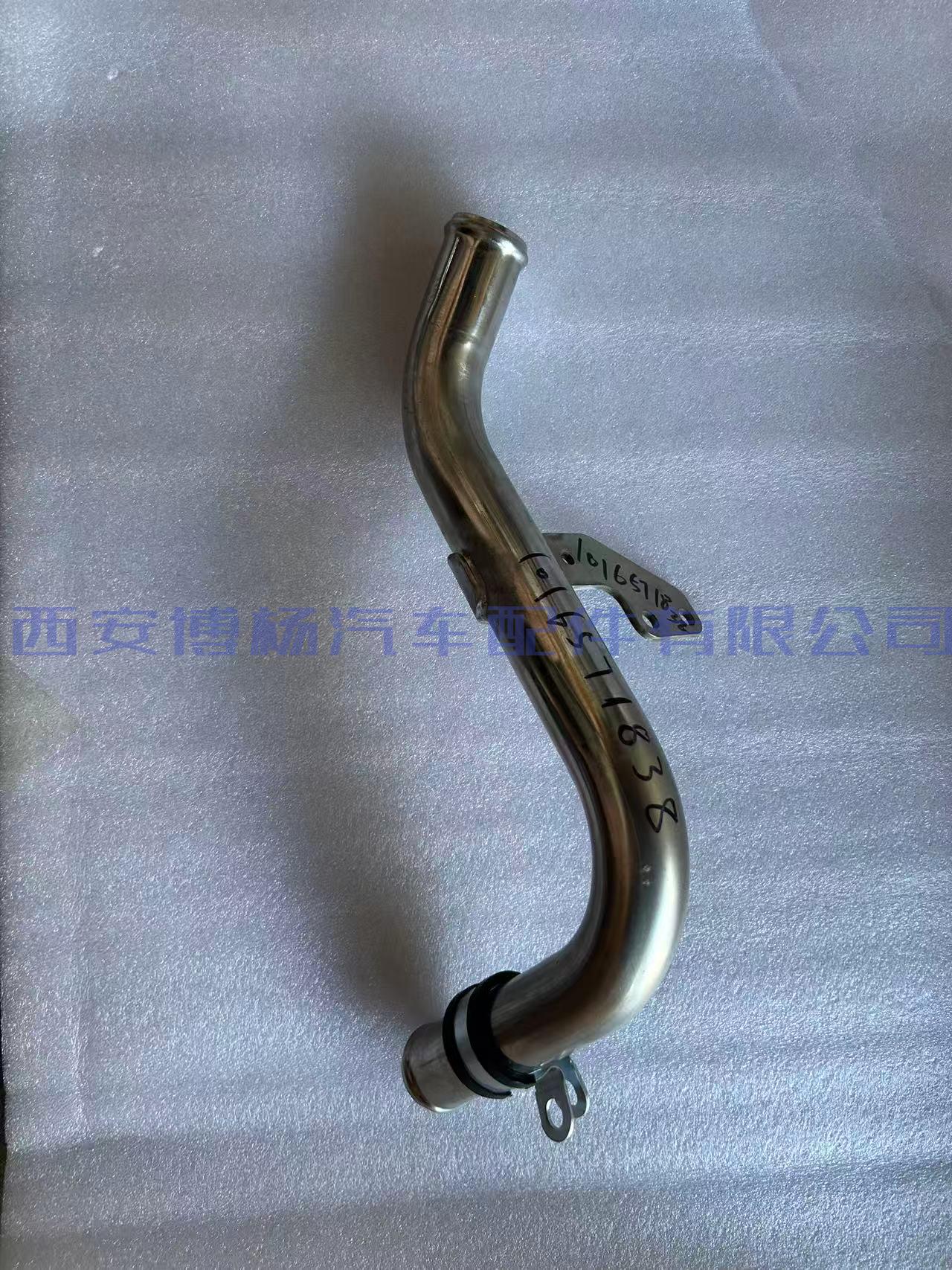 1016571838潍柴天然气防喘振阀接管