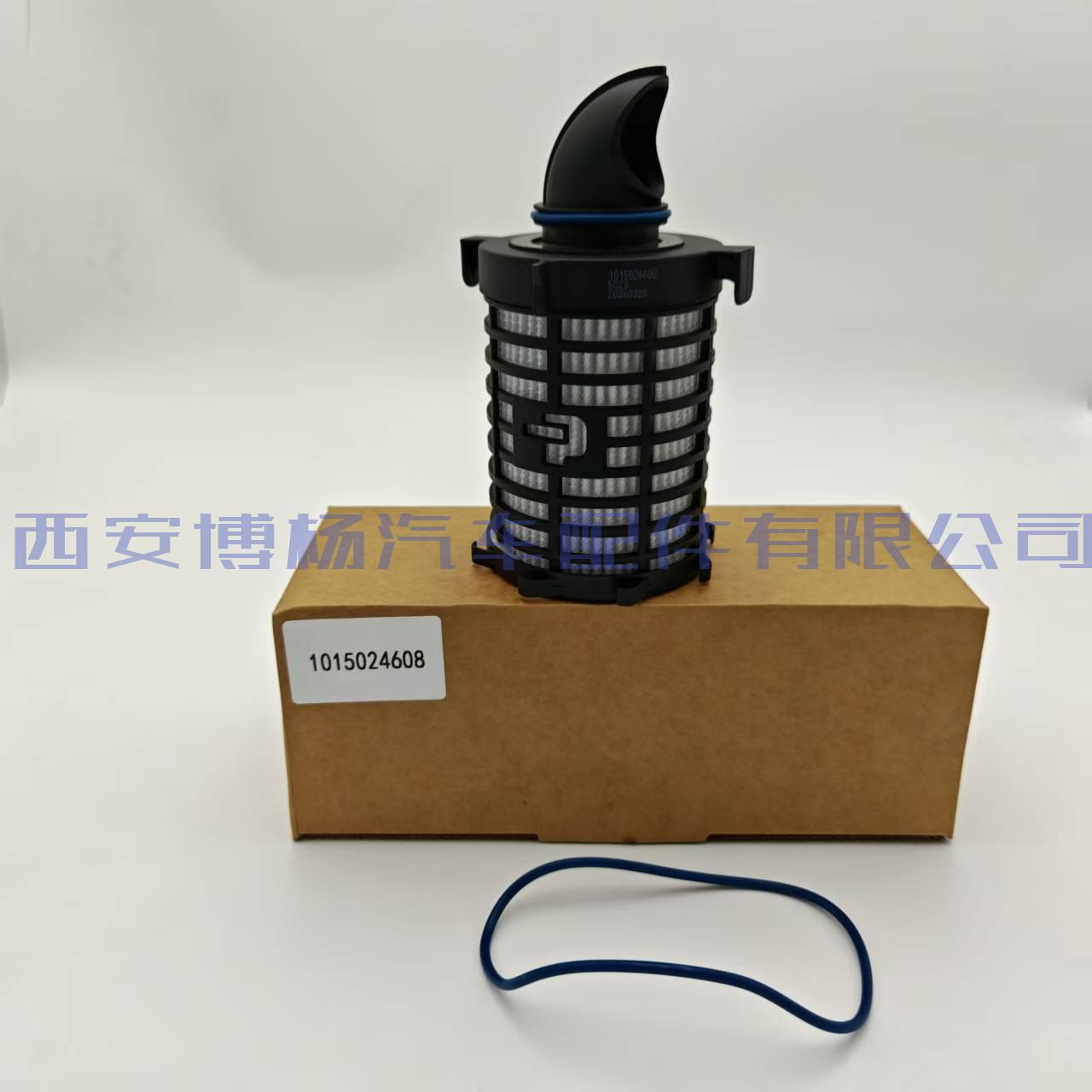 潍柴国六天然气滤芯潍柴国六B大流量低压滤芯1015024608
