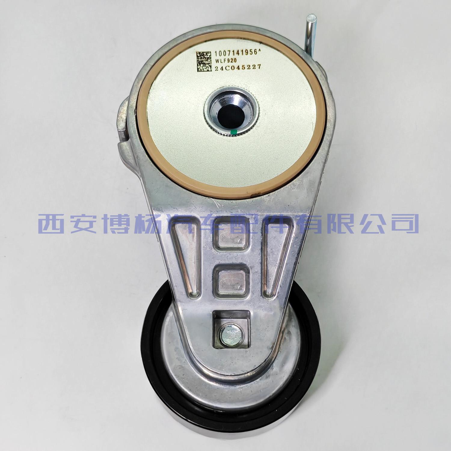1007141956潍柴15NG发电机张紧轮