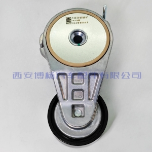 4 1007141956潍柴15NG发电机张紧轮