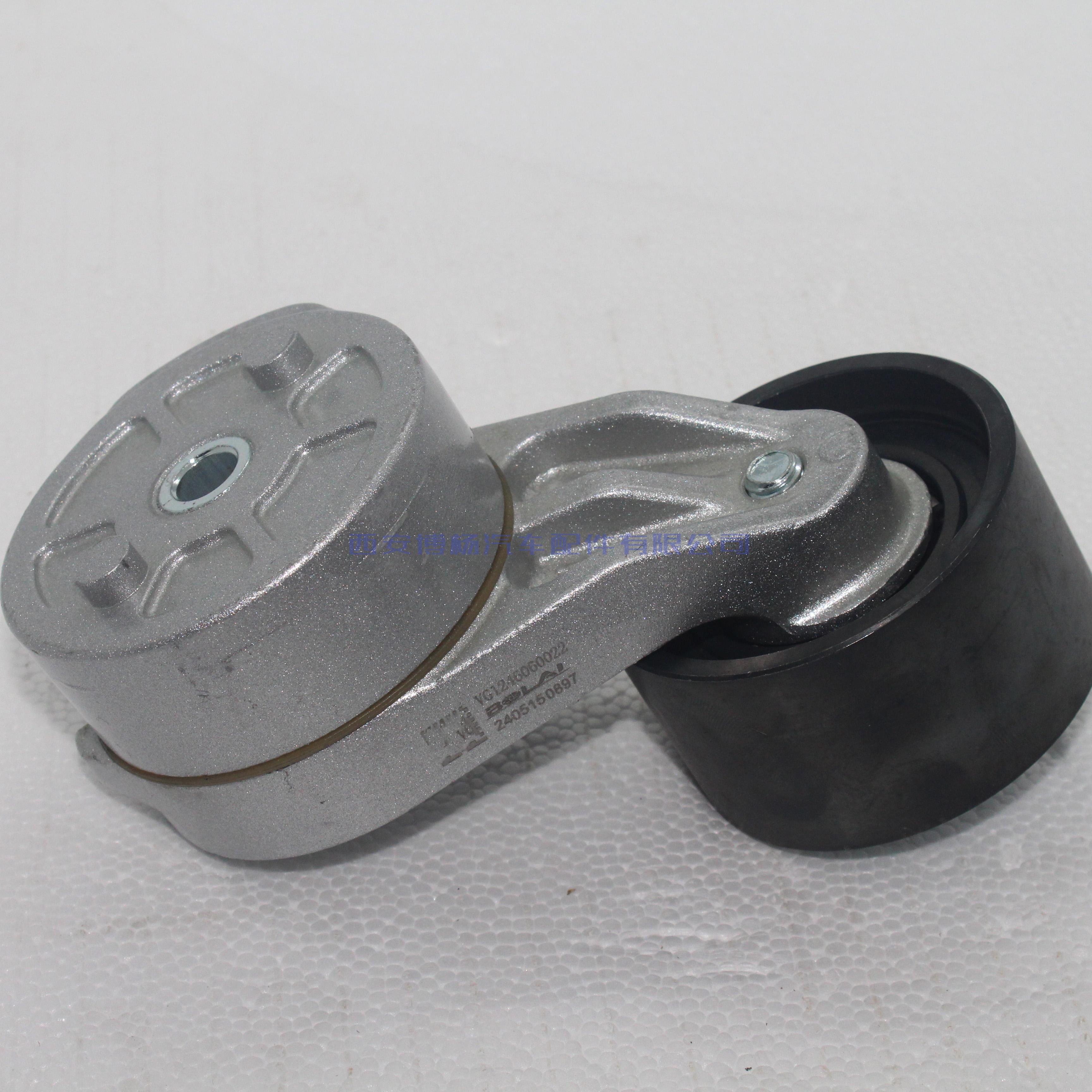 VG1246060022适用重汽发动机张紧轮