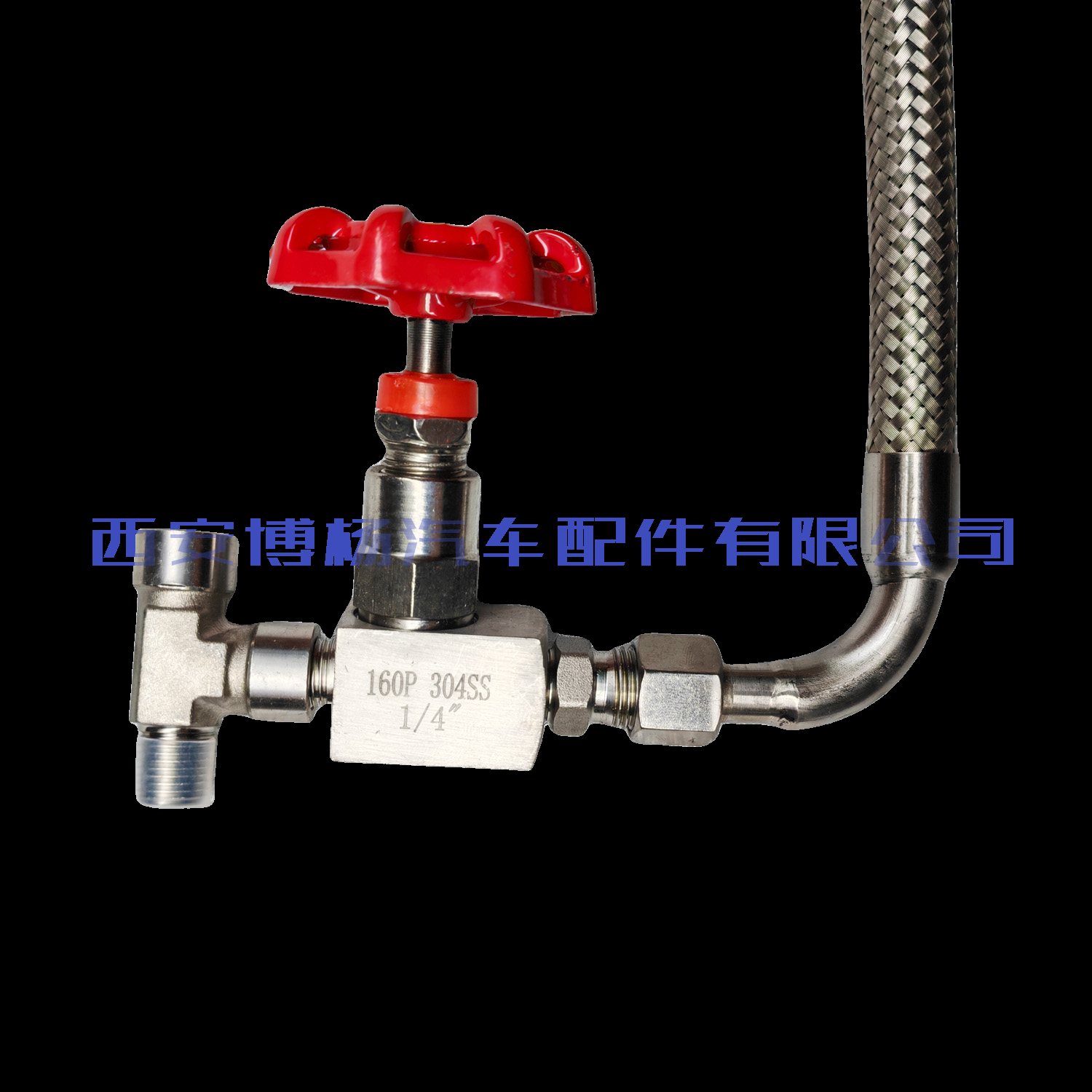 气瓶烧压管