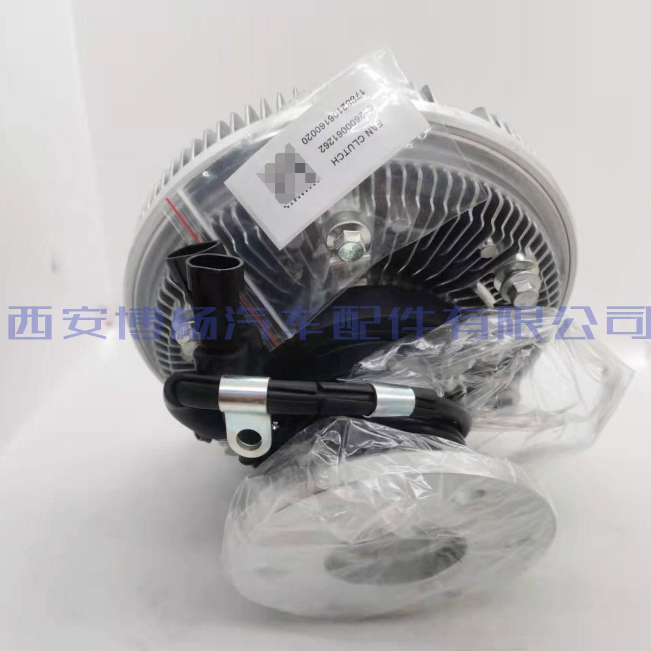 612600061262适用潍柴发动机电控硅油离合器