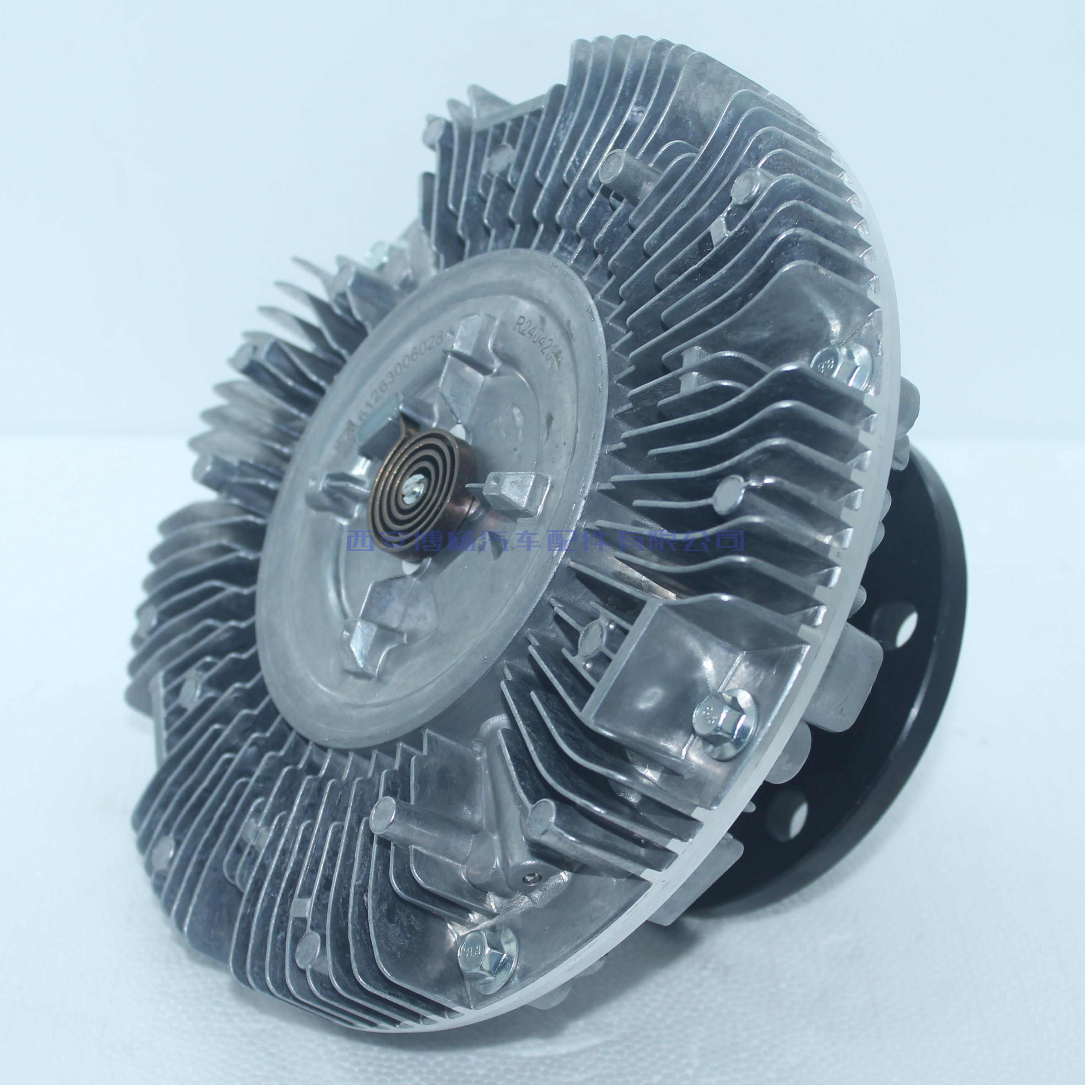 612630060285适用潍柴发动机硅油离合器