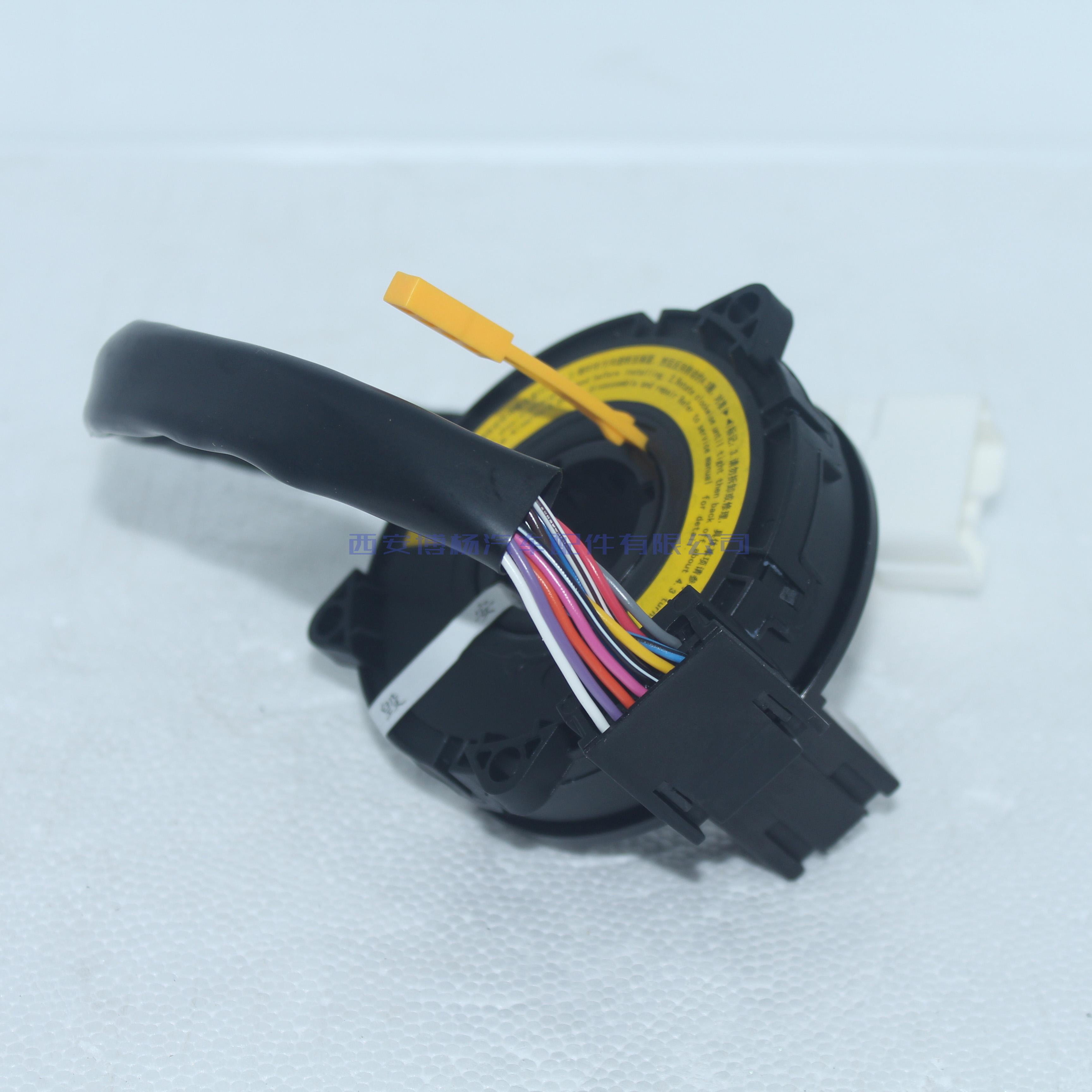 WG9925470180适用于重汽汕德卡时钟弹簧